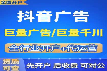 百度信息流如何助力品牌实现精准营销